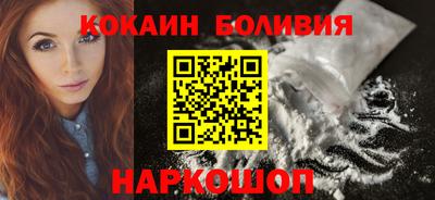 марки lsd Будённовск