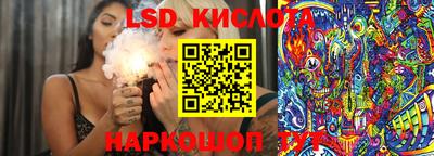 прущая мука Бугуруслан