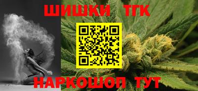 марки lsd Будённовск