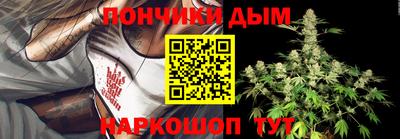 Альфа ПВП Бузулук