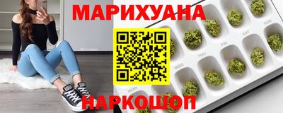 Альфа ПВП Бузулук