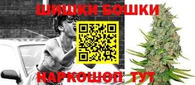 марки lsd Будённовск