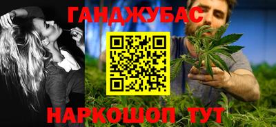 прущая мука Бугуруслан