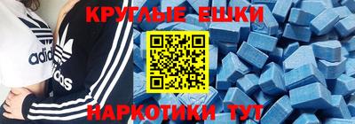 Альфа ПВП Бузулук