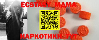 прущая мука Бугуруслан