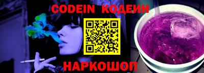 марки lsd Будённовск