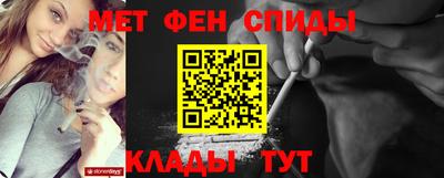 Альфа ПВП Бузулук