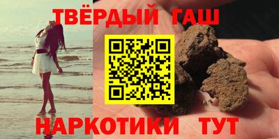 прущая мука Бугуруслан