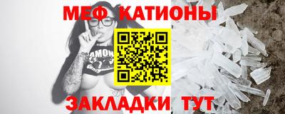 марки lsd Будённовск
