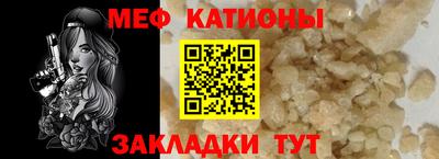 марки lsd Будённовск